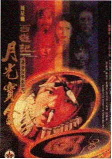 一本好书